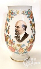 Ваза "Ленин"
